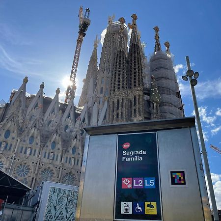 Апартаменты Lazy Donkey Sagrada Familia Барселона Экстерьер фото